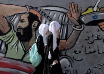 30 tahanan Palestina yang ditahan oleh Israel melakukan mogok makan tanpa akhir