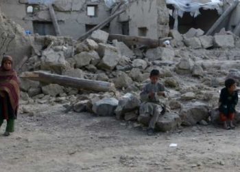 Afghanistan: Gempa berkekuatan 5,3 SR menewaskan delapan orang dan melukai sembilan lainnya