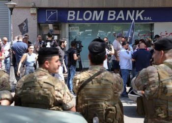 Wanita Lebanon ‘Rampok’ Bank Pakai Pistol Mainan, Alasannya Miris