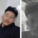 Ini Tampang dan Identitas Pemuda Madiun yang Diduga Hacker Bjorka