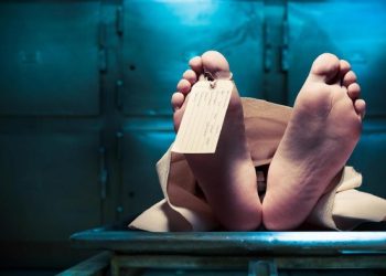 Terpental 10 Meter, Warga Bogor Tertabrak Kereta Api di Perlintasan Bojonggede