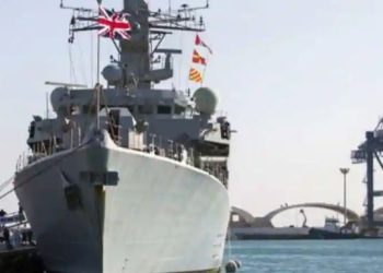 Angkatan Laut Kerajaan Inggris menyita narkoba senilai USD 17 juta di Laut Arab