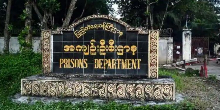 Ledakan di Penjara Insein Myanmar Tewaskan 8 Orang
