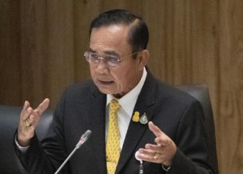PM Thailand Berduka Penembakan Massal Penitipan Anak Tewaskan 34 Orang