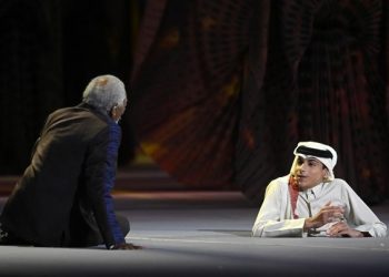Sosok Ghanim Al-Muftah yang Baca Quran di Piala Dunia Qatar