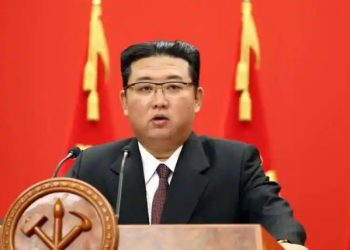 Korea Utara menembakkan ‘rudal balistik tak dikenal’