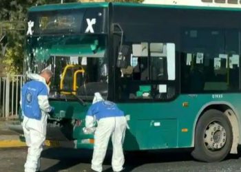 Satu tewas, 22 luka-luka setelah beberapa ledakan di dekat halte bus di Yerusalem