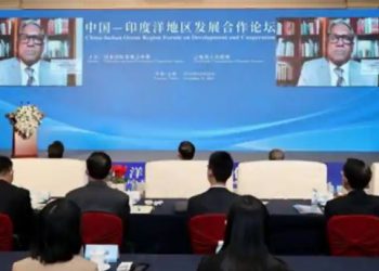 Memalukan China sebagai Australia, Maladewa mengatakan mereka tidak berpartisipasi dalam pertemuan Samudra Hindia CIDCA