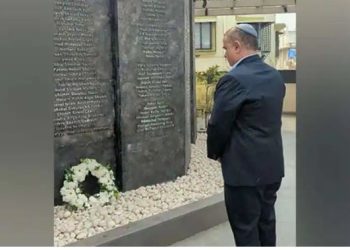 Israel tidak akan pernah melupakan, tidak pernah memaafkan: