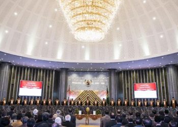 Mahkamah Agung Akan Dijaga Militer