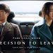 Sutradara ‘Decision to Leave’ Park Chan-Wook Mendapatkan Nominasi Academy Award