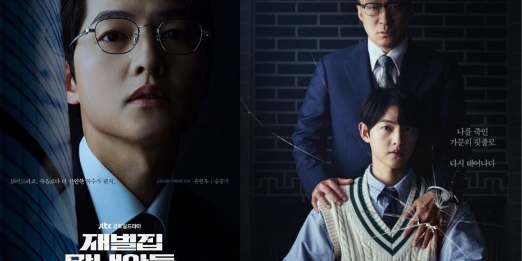 Episode terakhir ‘Reborn Rich’ JTBC mendapatkan tinjauan yang beragam