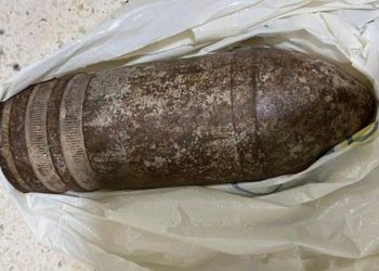 Pasien dengan Peluru Artileri PD I Bersarang di Duburnya Bikin RS Dievakuasi