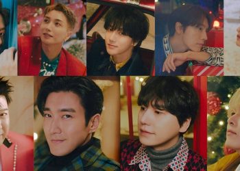Album Super Junior ‘The Road: Celebration’ Menduduki Puncak Tangga Lagu iTunes di 21 Wilayah