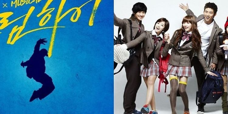 Hit Drama KBS ‘Dream High’ Diadaptasi Menjadi Drama Musikal