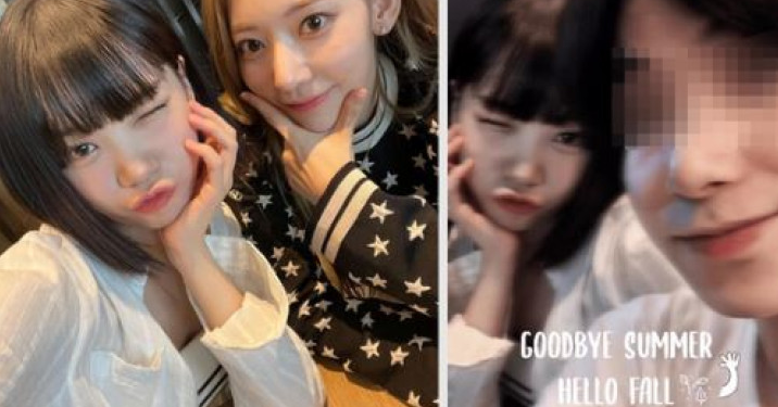 Le Sserafim Kim Chae-won Menyangkal Rumor Kencan yang Menimpa Dirinya