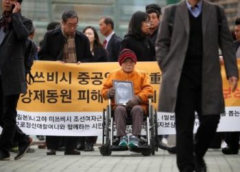 Telah Lama Berselisih, Korban Romusha di Korsel Soroti Rencana Kompensasi via Yayasan Seoul