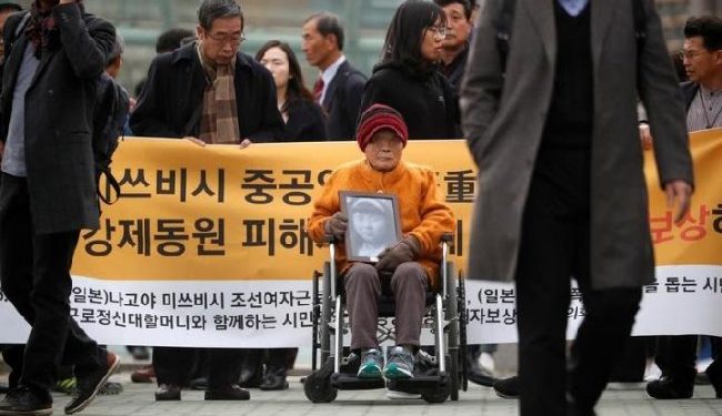 Telah Lama Berselisih, Korban Romusha di Korsel Soroti Rencana Kompensasi via Yayasan Seoul