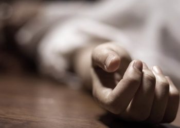 Warga Jonggol Geger, Ditemukan Mayat Wanita dalam Sumur