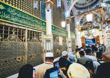 2 Wanita Non-Muslim Kedapatan Masuk Halaman Masjid Nabawi