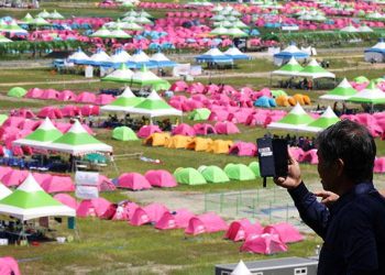 Cuaca Panas di Korsel Capai 40 Derajat, Sejumlah Agenda Jambore Dunia Ditiadakan