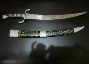 Hendak Tawuran, Polisi Tangkap Pelajar Bawa Pedang di Kota Bogor